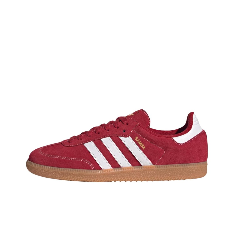Adidas Officiel Authentique SA - Adidas Shoes Samba avis et prix